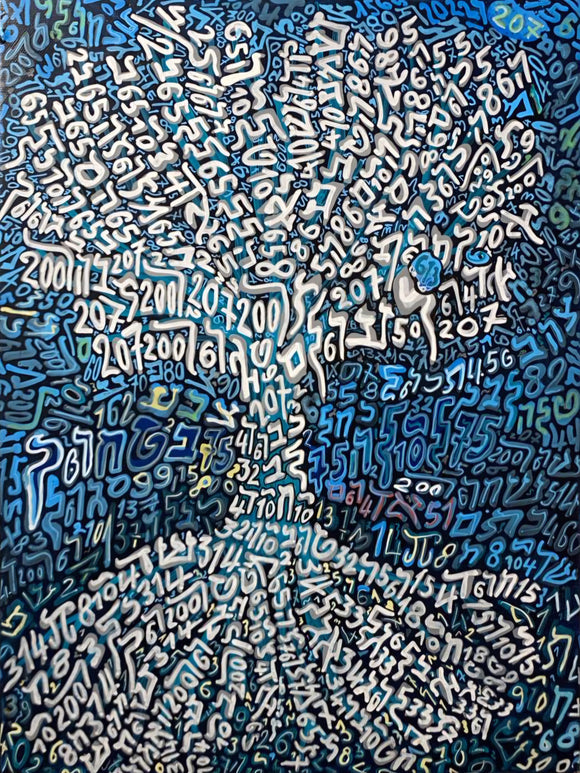 1565 ALBERETTO DEL PICCOLO INFINITO 2022, 30x40cm