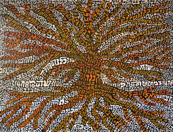 1605 ROVETO ARDENTE (ALBERO ROSSO) 2024, 40x30cm