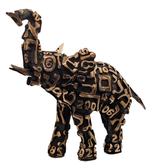 1653 ELEFANTE PILI 2025, 31x30x20cm