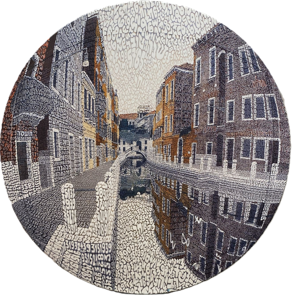 1679 FONDAMENTA ROMITE TONDO 2025, D80cm